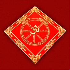 Грошовий килимок Колесо удачі великий комплект 2 штуки