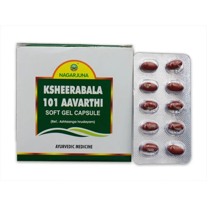 Кшірабала 101- Kheerabala. Nagarjuna 100 табл.
