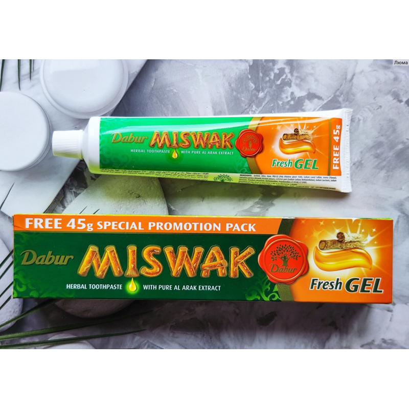Зубна паста Miswak гель Dabur 90+45 г