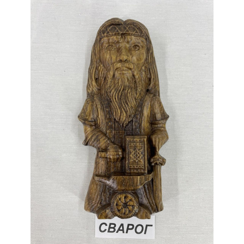 Статуетка слов“янського бога Сварог мала дерево