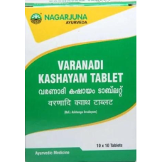 Варанаді Кашаям - Varanadi Kashayam Nagarjuna 100 таб.