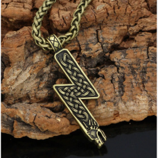 Кулон Руна Соулу жовтий метал