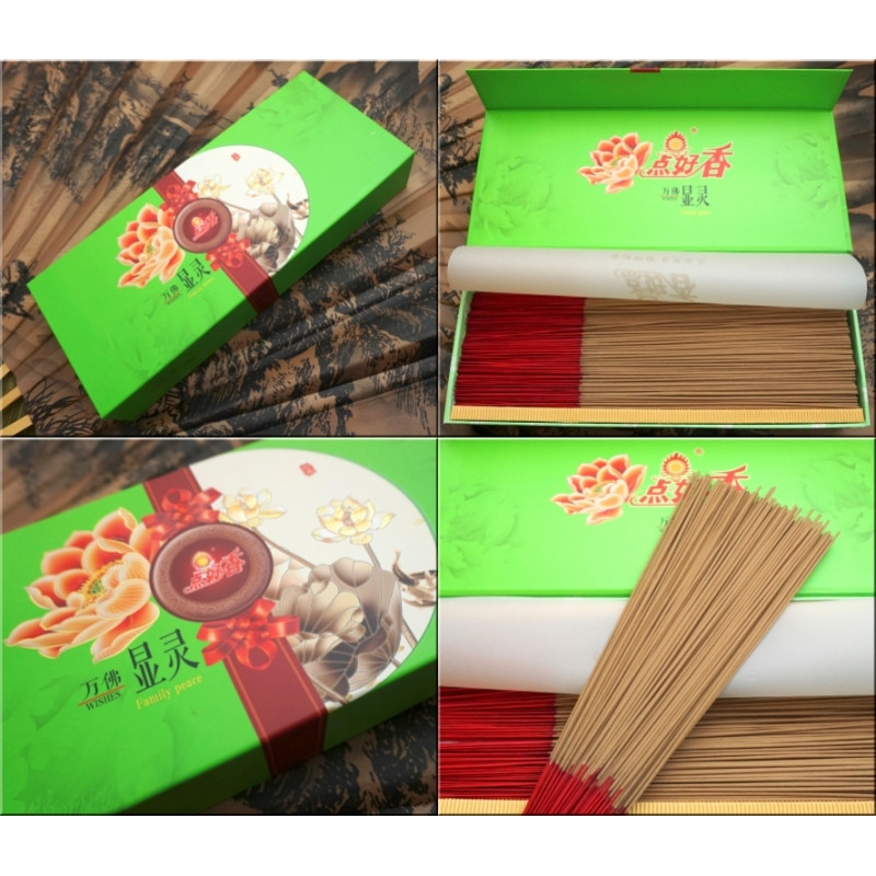 Ароматичні палички Світ у сім“ї Лотос 600 паличок