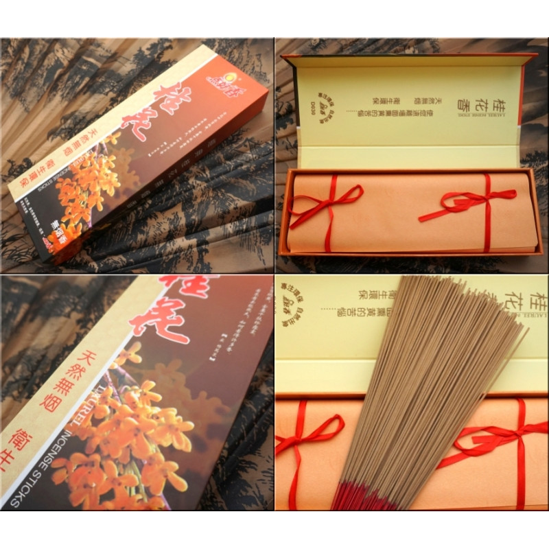 Ароматичні палички Лавр 600 паличок