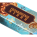 MADE IN HEAVEN Frankincense Myrrh 15 грам