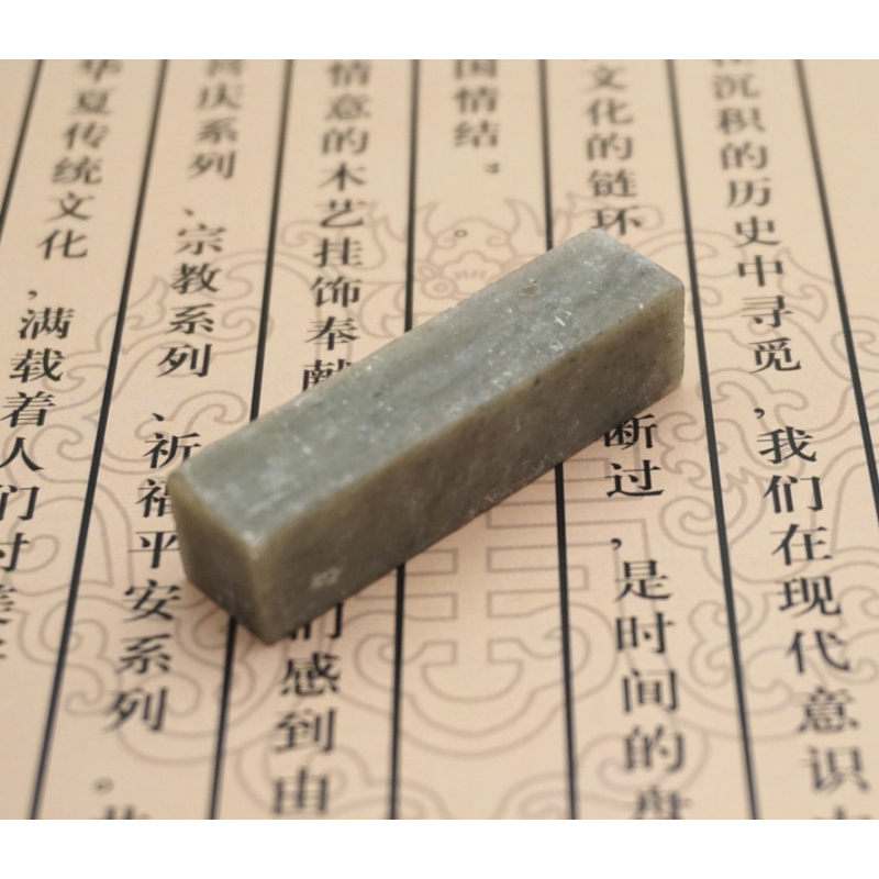 Заготівка мармурова для штампа Заготівка мармурова для штампа