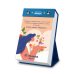 Календар з передбаченнями «Мій неймовірний 2026 рік». ORNER