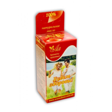 Будьмо здорові (ефірно - олійна композиція 10 мл.)