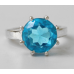Кільце Асорті NEHA-11 Аквамарин