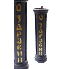 Свічка ритуальна Для здоров“я