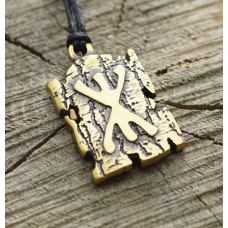 Амулет “Слов“янські Руни“ Рок №13