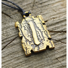 Амулет “Слов“янські Руни“ Виток №18