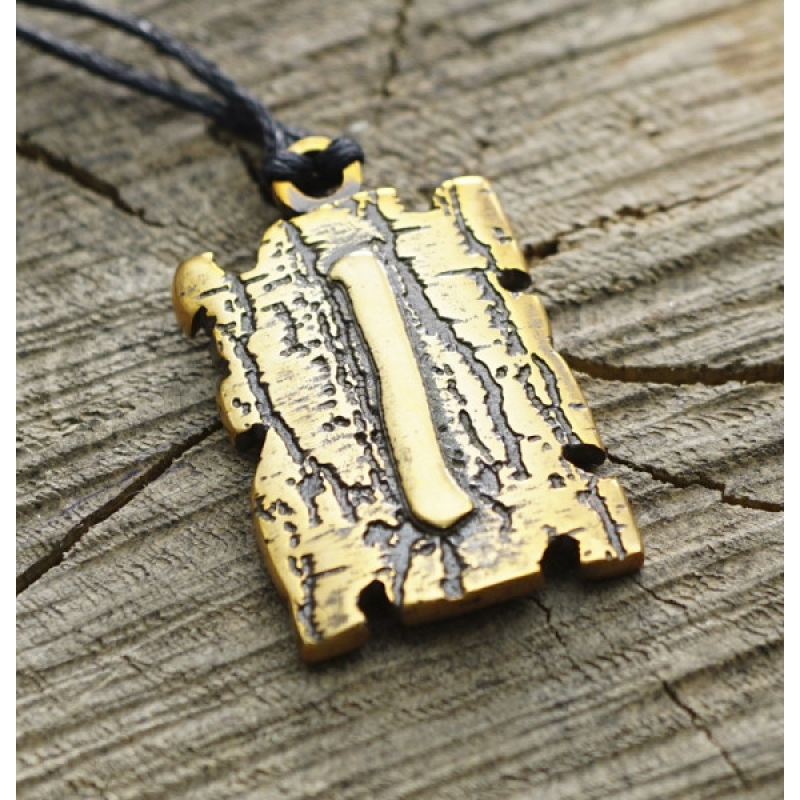 Амулет “Слов“янські Руни“ Виток №18