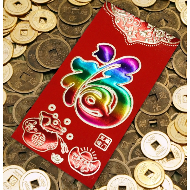 Конверти для грошей Кольорове золото 6 штук №7