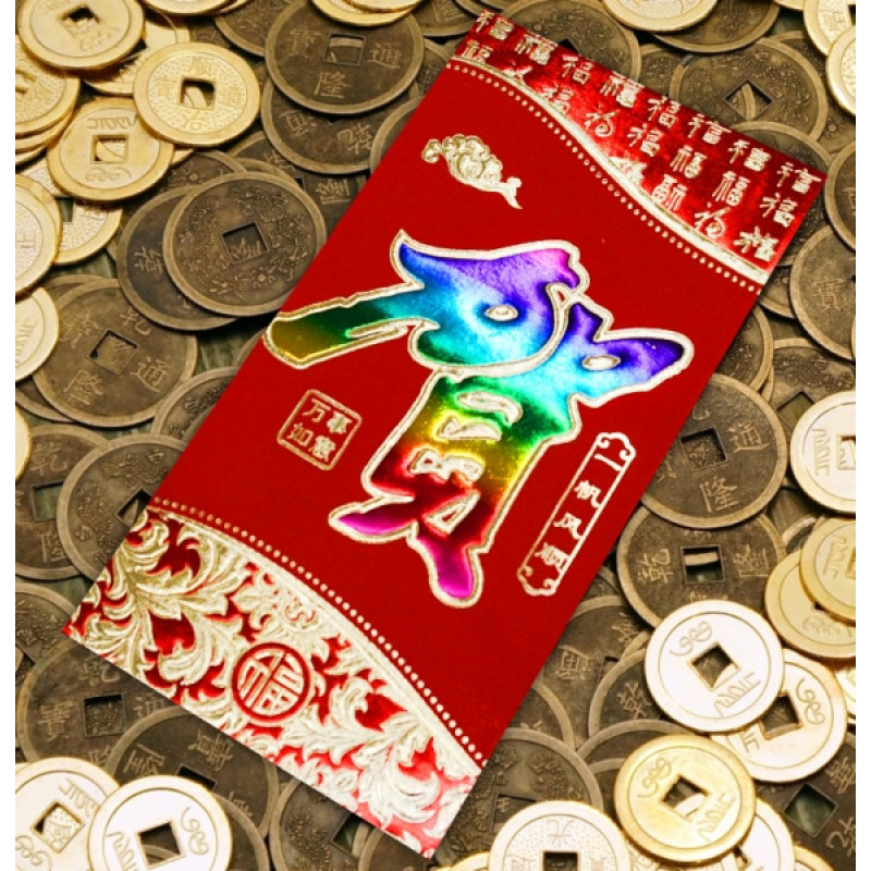 Конверти для грошей Кольорове золото 6 штук №8 Конверти для грошей Кольорове золото 6 штук №8