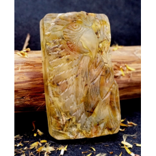 Мило магічне Папуга