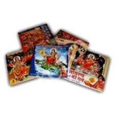 CD диск (комп“ютерний) з пуджами