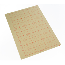 Папір для каліграфії водою з сіткою