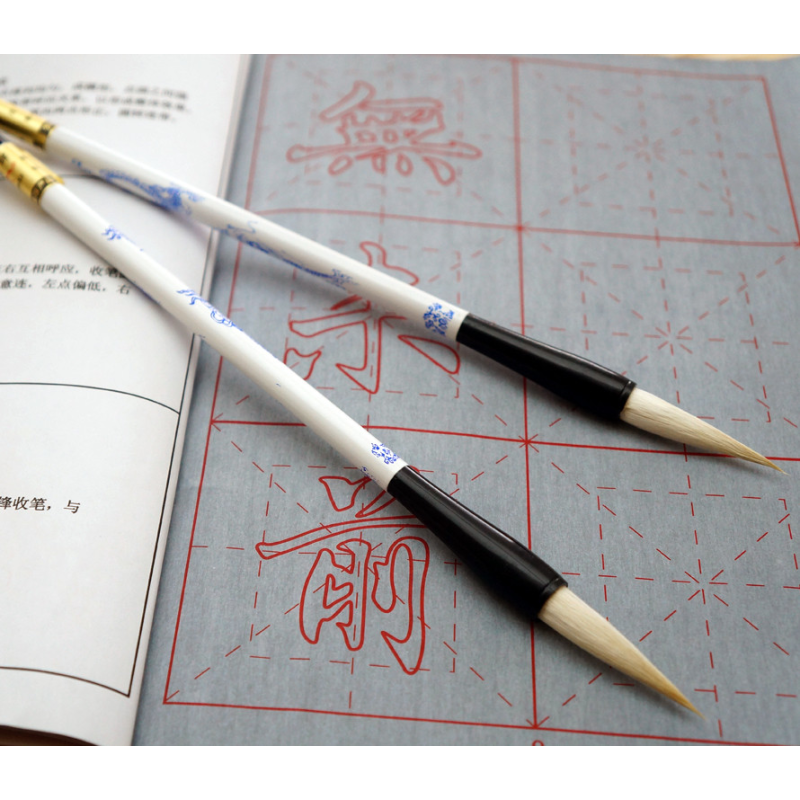 Кисть для каліграфії №1 Кисть для каліграфії №1