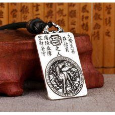 Кулон зодіакальний Кінь