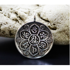 Кулон білий метал Мелонг Мантра