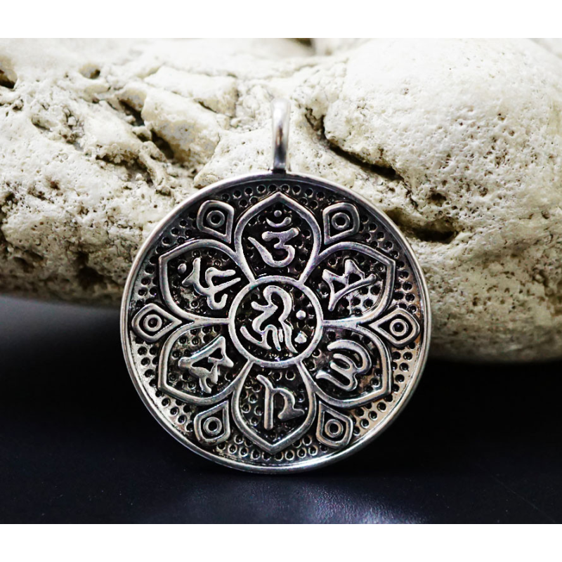 Кулон білий метал Мелонг Мантра