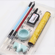 Набір для каліграфії Вісім предметів