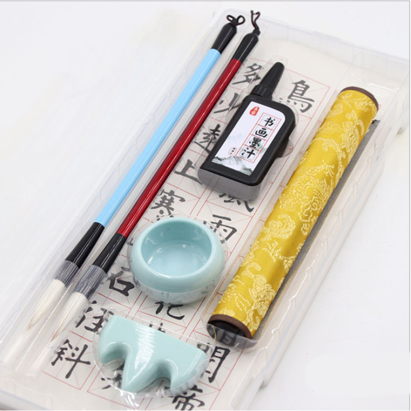 Набір для каліграфії Вісім предметів