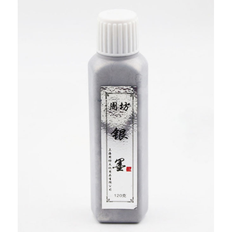 Чорнило рідке кольорове 120мл. Срібне
