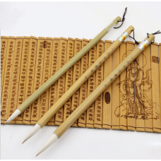 Пензлик для каліграфії Бамбук волосся Вівці малий