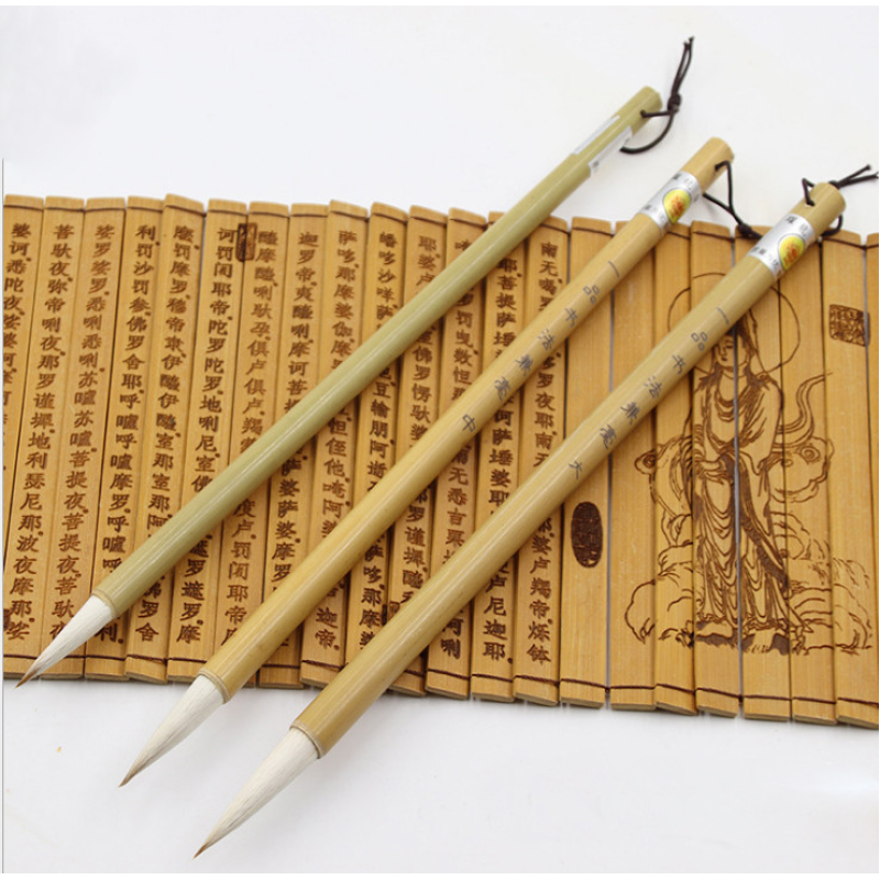 Пензлик для каліграфії Бамбук волосся Вівці малий