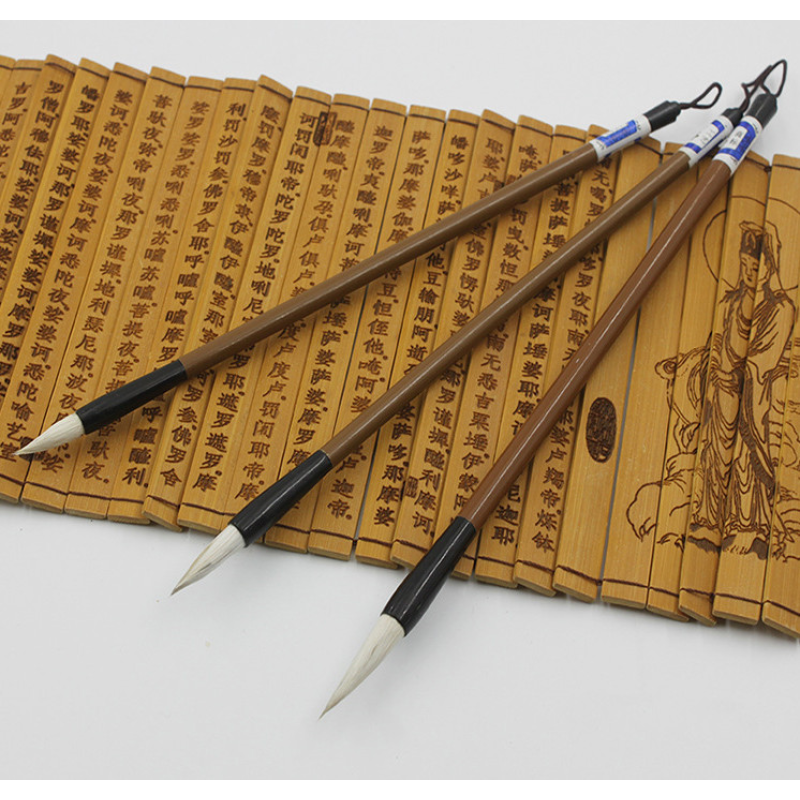 Пензлик для каліграфії Коричневий волосся Вівці малий Пензлик для каліграфії Коричневий волосся Вівці малий