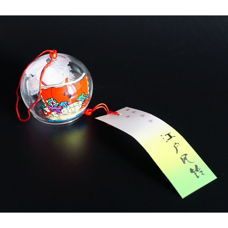 Японський скляний дзвіночок Фурін малий Корабель