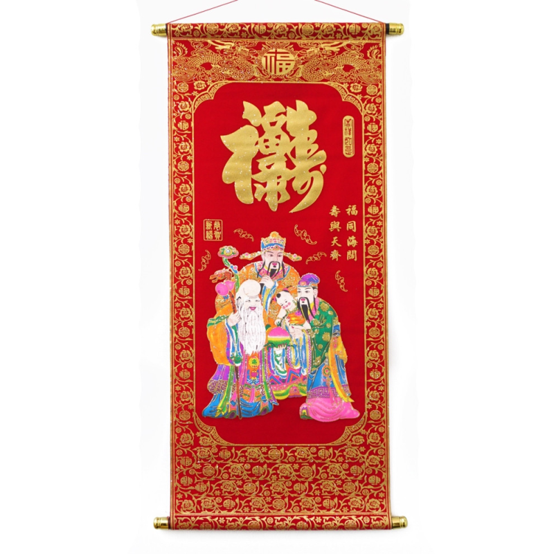 Сувій Фен Шуй М20071 Сань-син