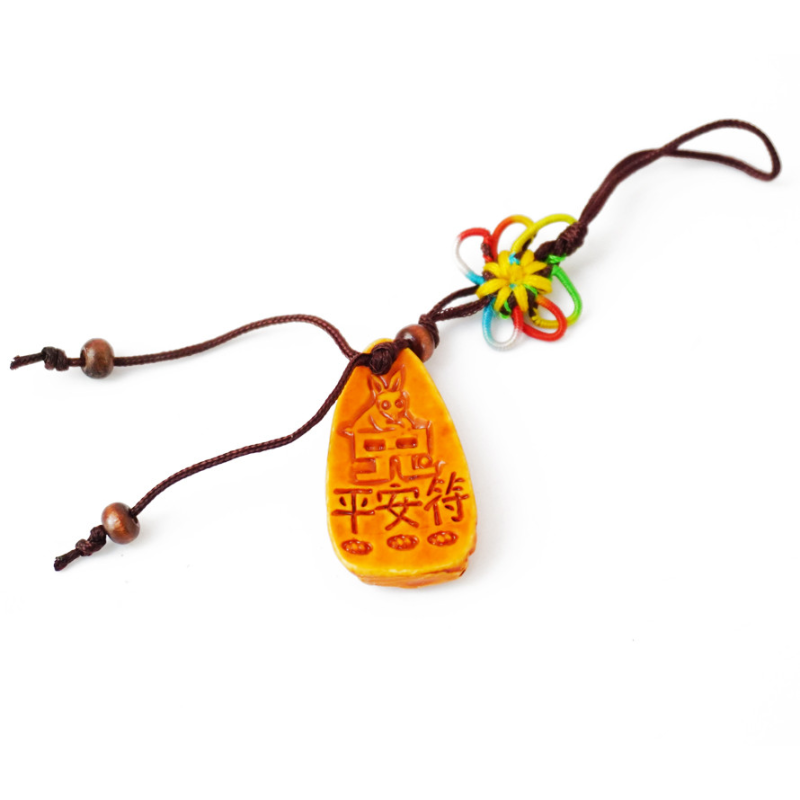 Брелок Фен Шуй Гуань Інь Кролик пластик