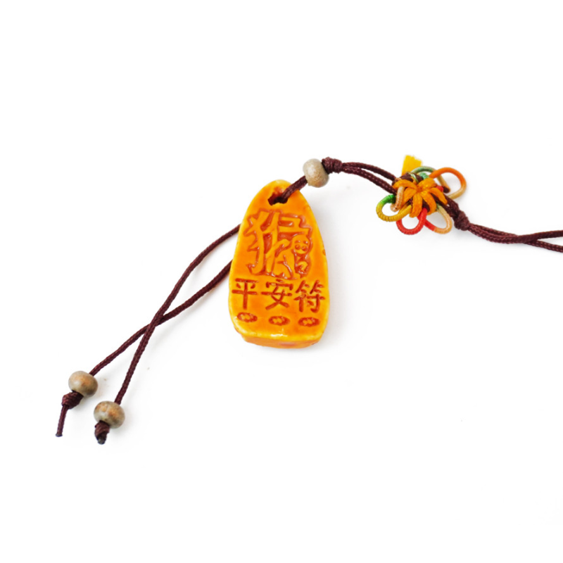 Брелок Фен Шуй Гуань Інь Мавпа пластик