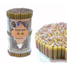 Свічки церковні пучок 1 кг. Натуральний колір №40