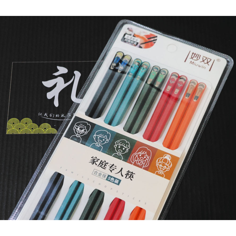 Палички для їжі 5 пар 24см. П“ятикольорові палички нігті