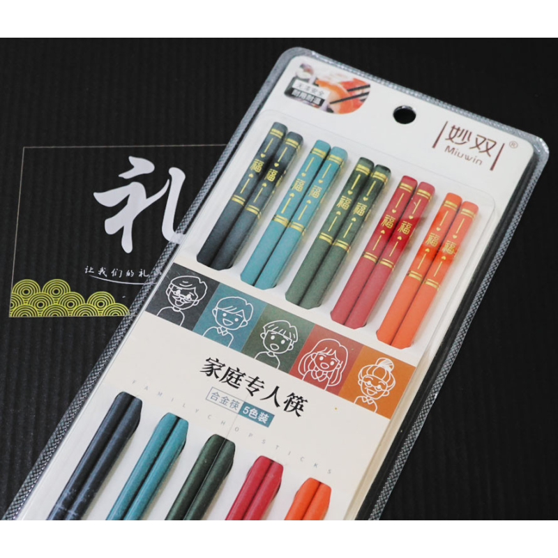 Палички для їжі 5 пар 24см. П“ятикольорове благословення Палички для їжі 5 пар 24см. П“ятикольорове благословення