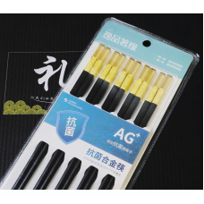 Палички для їжі 5 пар 24см. Бурштинова голова