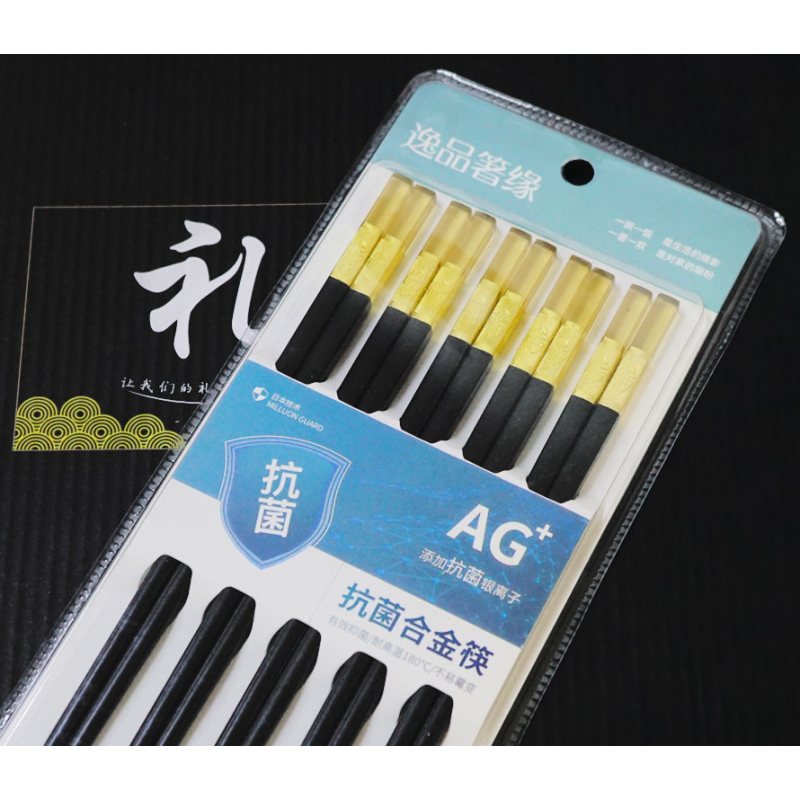 Палички для їжі 5 пар 24см. Бурштинова голова