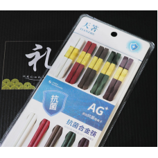 Палички для їжі 5 пар 24см. Благословення золотими нитками