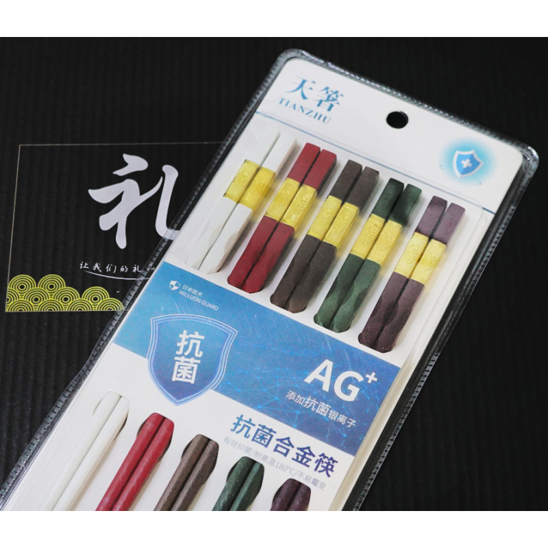 Палички для їжі 5 пар 24см. Благословення золотими нитками