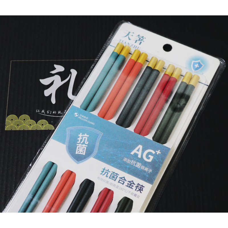 Палички для їжі 5 пар 24см. П“ять квітів із золотом