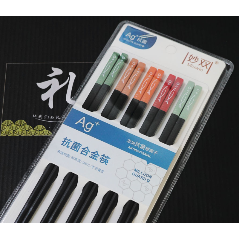 Палички для їжі 5 пар 24см. Рибки п“ятикольорові