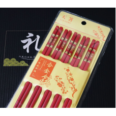 Палички для їжі 5 пар 24см. Червоне подвійне щастя