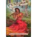 Everyday Witch Oracle  Щоденний Оракул Відьом