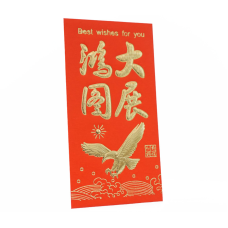 Конверт для потужного паковання 6 шт. №6