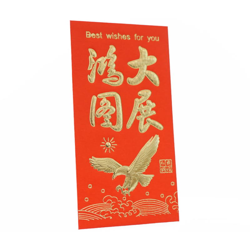 Конверт для потужного паковання 6 шт. №6