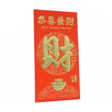 Конверт для потужного паковання 6 шт. No7